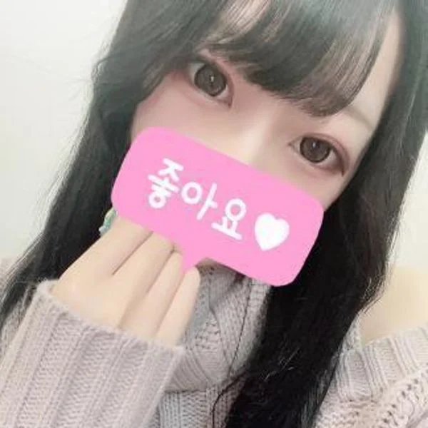 ゆきほ、今見るとちょっと危険です