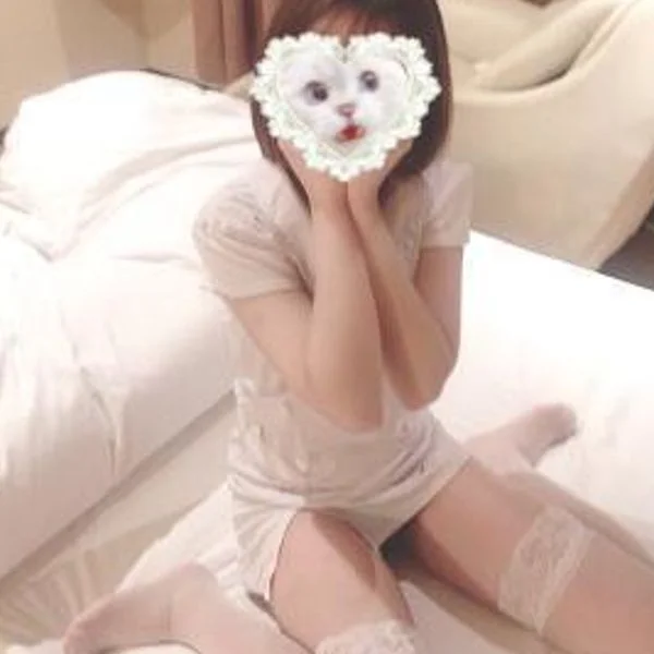 朝が来る前に会えます♡