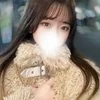 えま