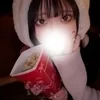 あおい