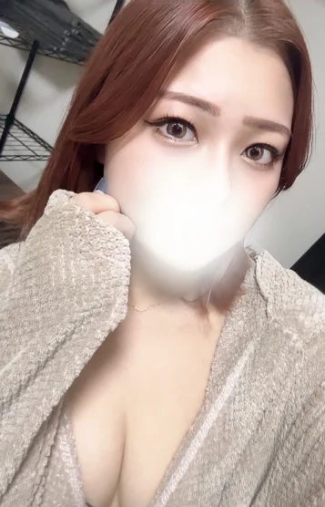しの