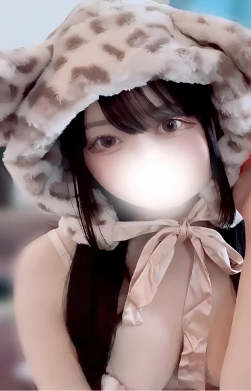 せな