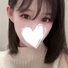 るな