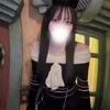 あおい