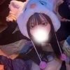 あおい