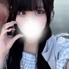 はるか