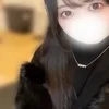 せな