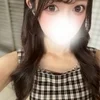 はる