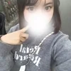 るな