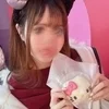 みいな