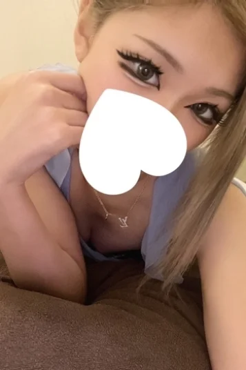 らな