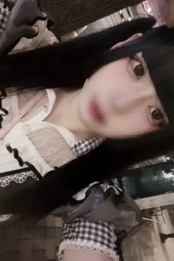 るる