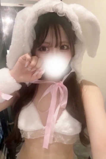 ゆま