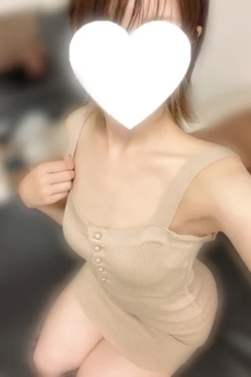 うる