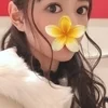 あい