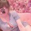 わん