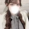 かな