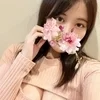 はな