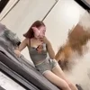 しの