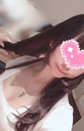 める