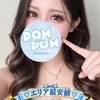 なぎさ