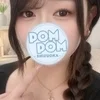 うい