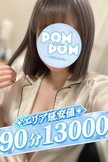 みずき