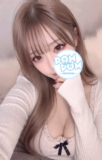 みる