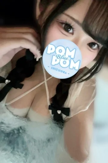 はな