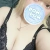 りり