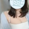 せな