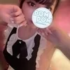 かれん