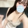 ゆい