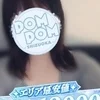 みゆ