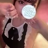 かれん