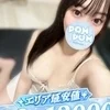 ゆい