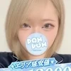 らいか
