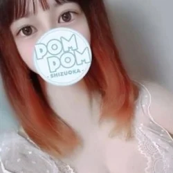 りか
