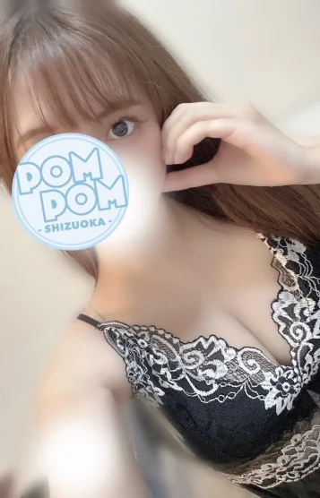 ひなの