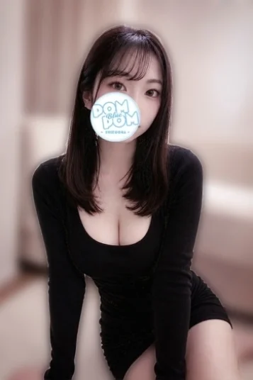 かのん
