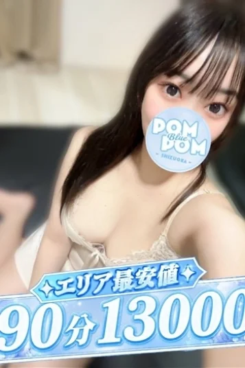 ゆい