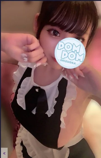 かれん