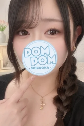 うい