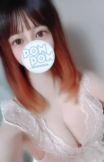 りか