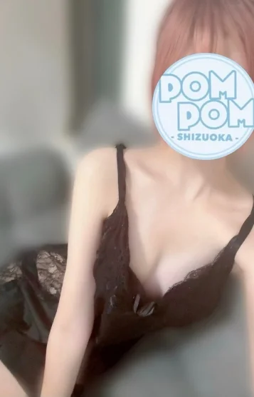 みらい