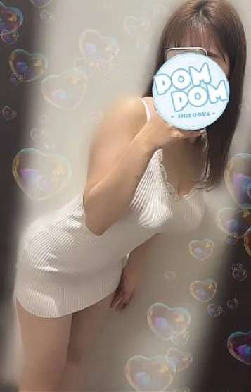 かりん