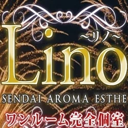 Lino