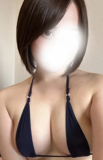 すい