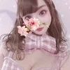エマ