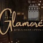 採用担当の元夢の国の住人さん